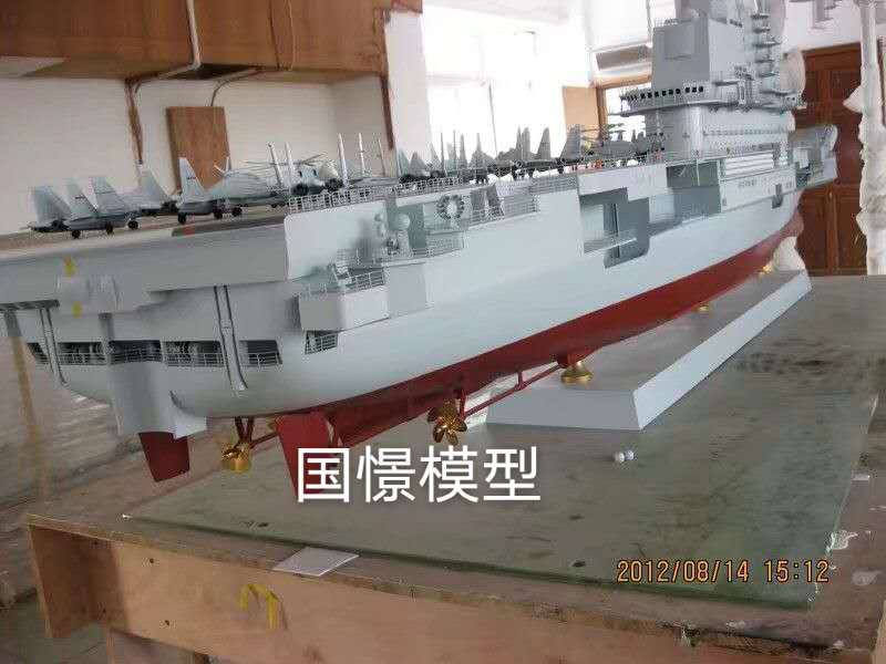 青阳县船舶模型