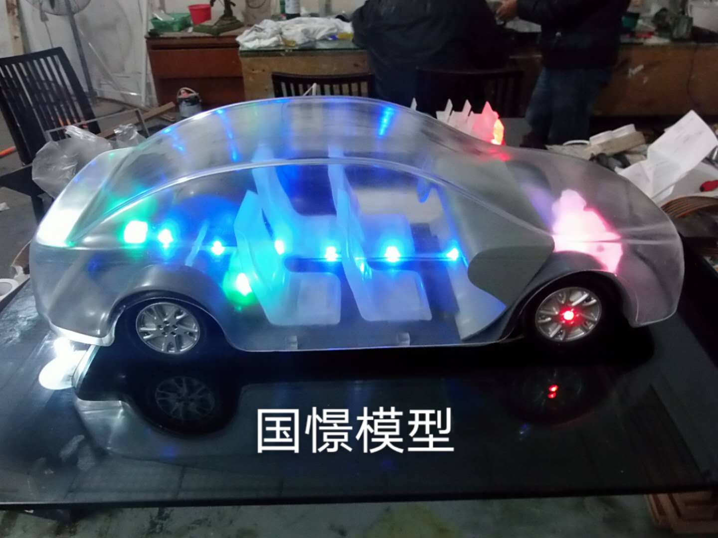青阳县透明车模型